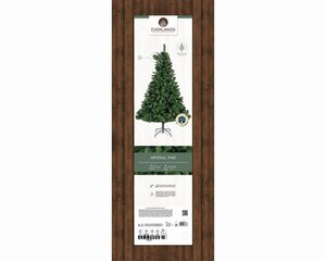 Everlands Imperial boom - groen - H210/D137 cm - afbeelding 2