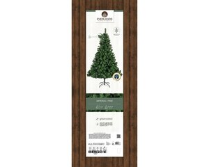 Everlands Imperial boom - groen - Ø 137 cm - afbeelding 2