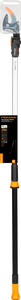 Fiskars PowerGear™ X snoeigiraffe UPX82 - afbeelding 1