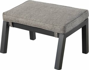 Luca hocker taupe