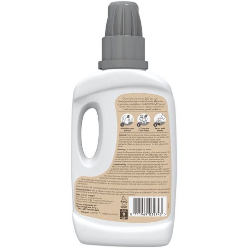 Pokon Bio Bloeiende Planten Voeding - afbeelding 2