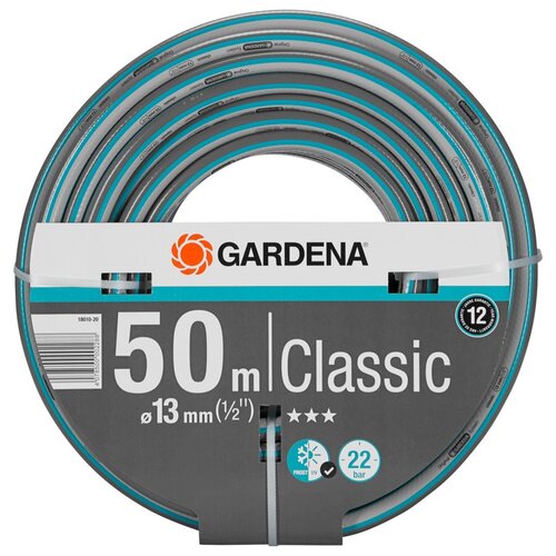 Gardena Tuinslang classic 1/2 50m
