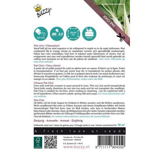 Xotica Paksoi Kanton - afbeelding 1